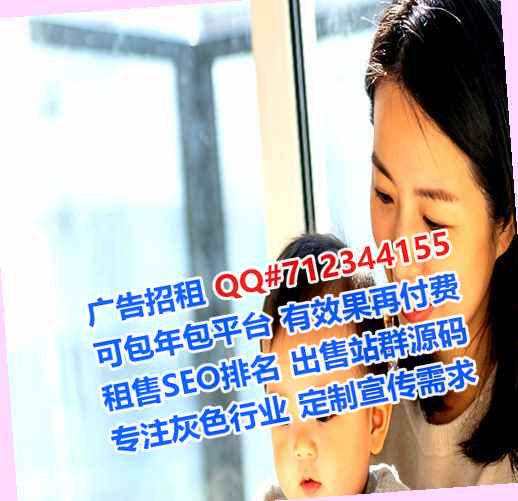 颍东卵妹培训门市部